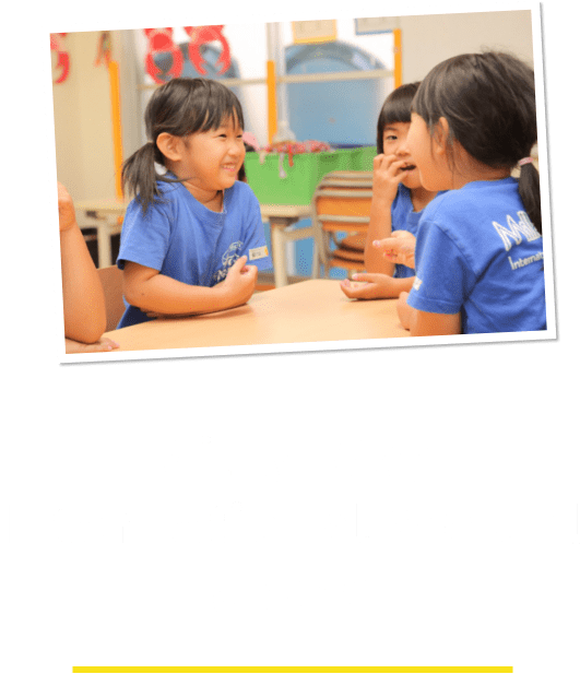 Milky Way International School について
